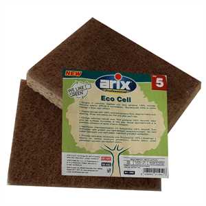 Spugna Eco Cell abrasiva conf. 5pezzi