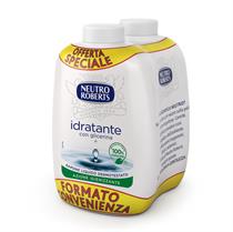 Ricarica di sapone liquido - 2x200ml